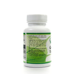 Grape seed extract 50mg